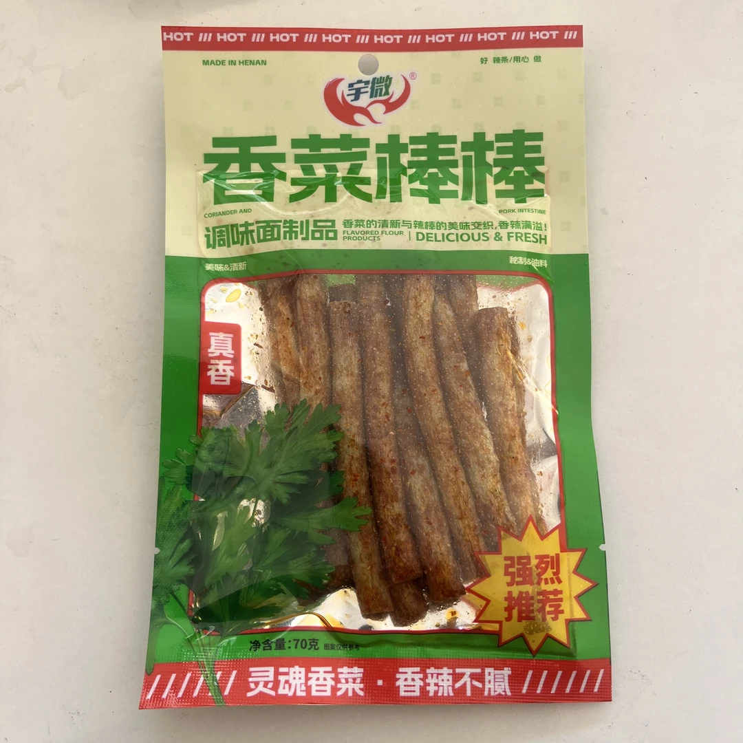 宇微香菜棒棒 调味面制品  休闲零食