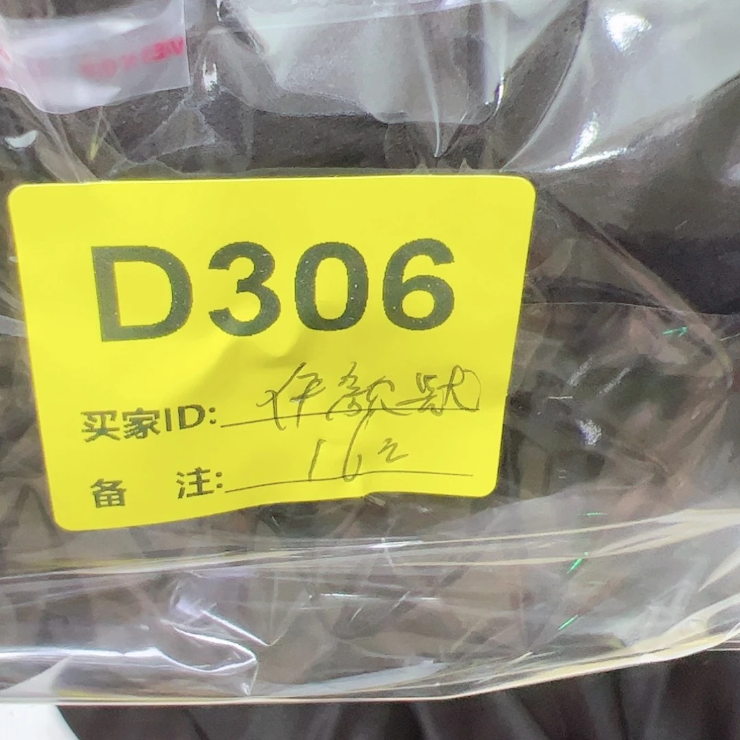 伊***默306）nckvmkblnvccxxxx