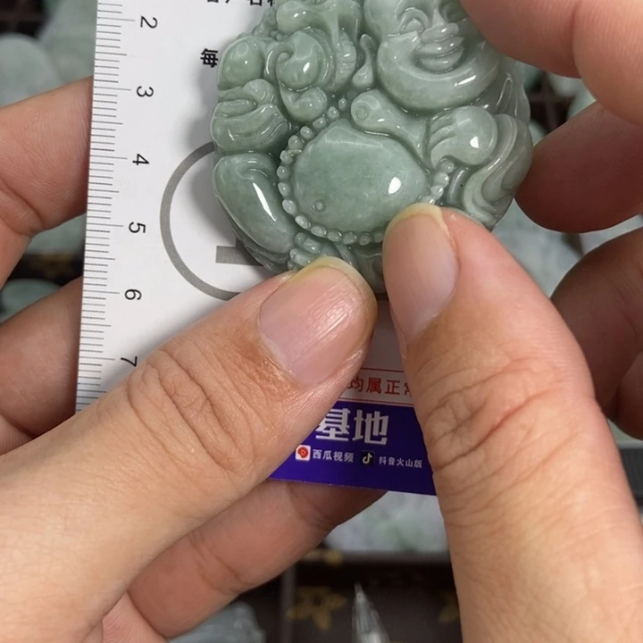 翡翠未镶嵌挂件挂件