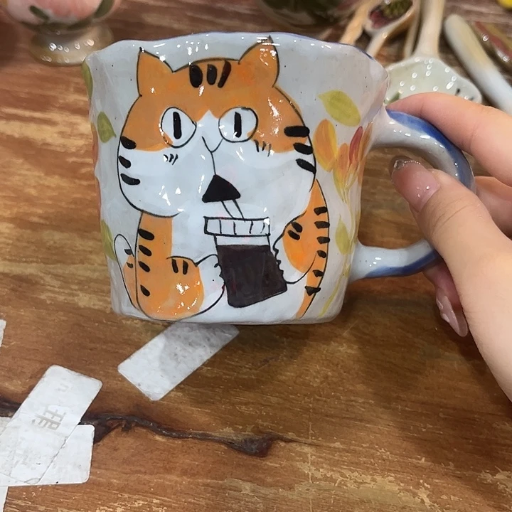 在恍恍惚惚红红火火