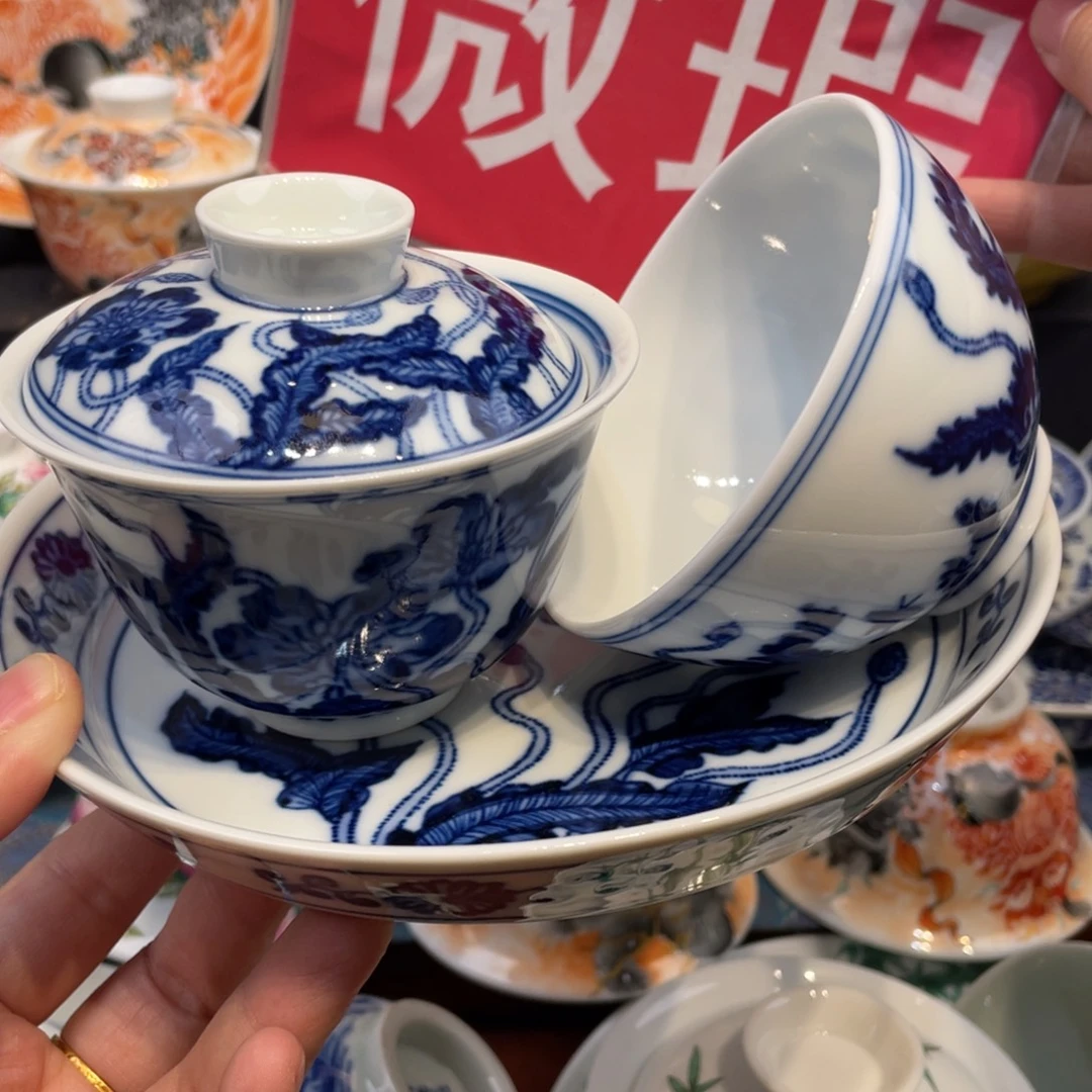 景德镇陶瓷景德镇瓷器