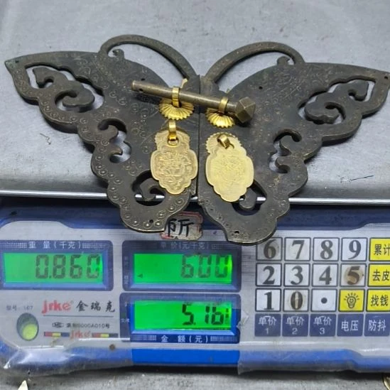 1***。铜器54888888888888