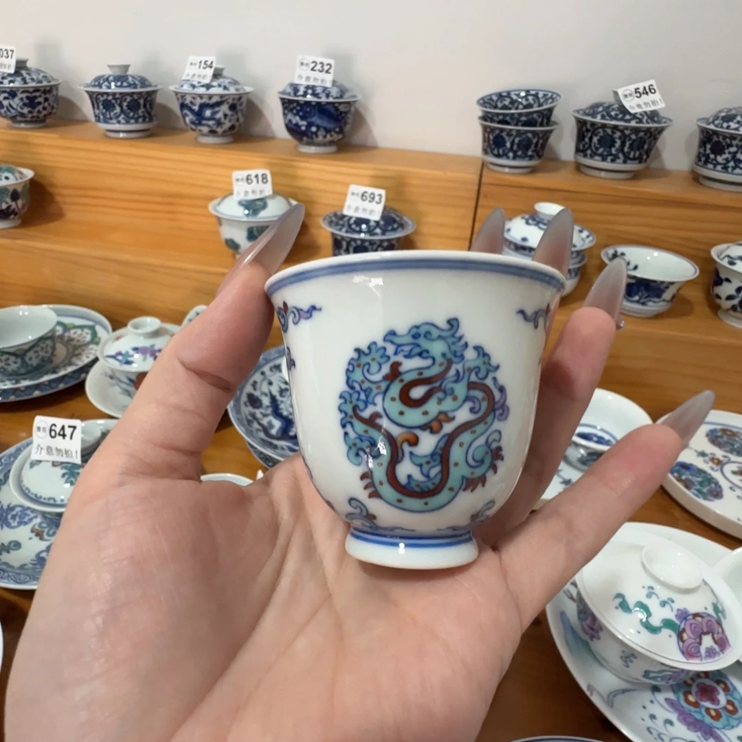 ****记盖碗微瑕景德镇盖碗杯子
