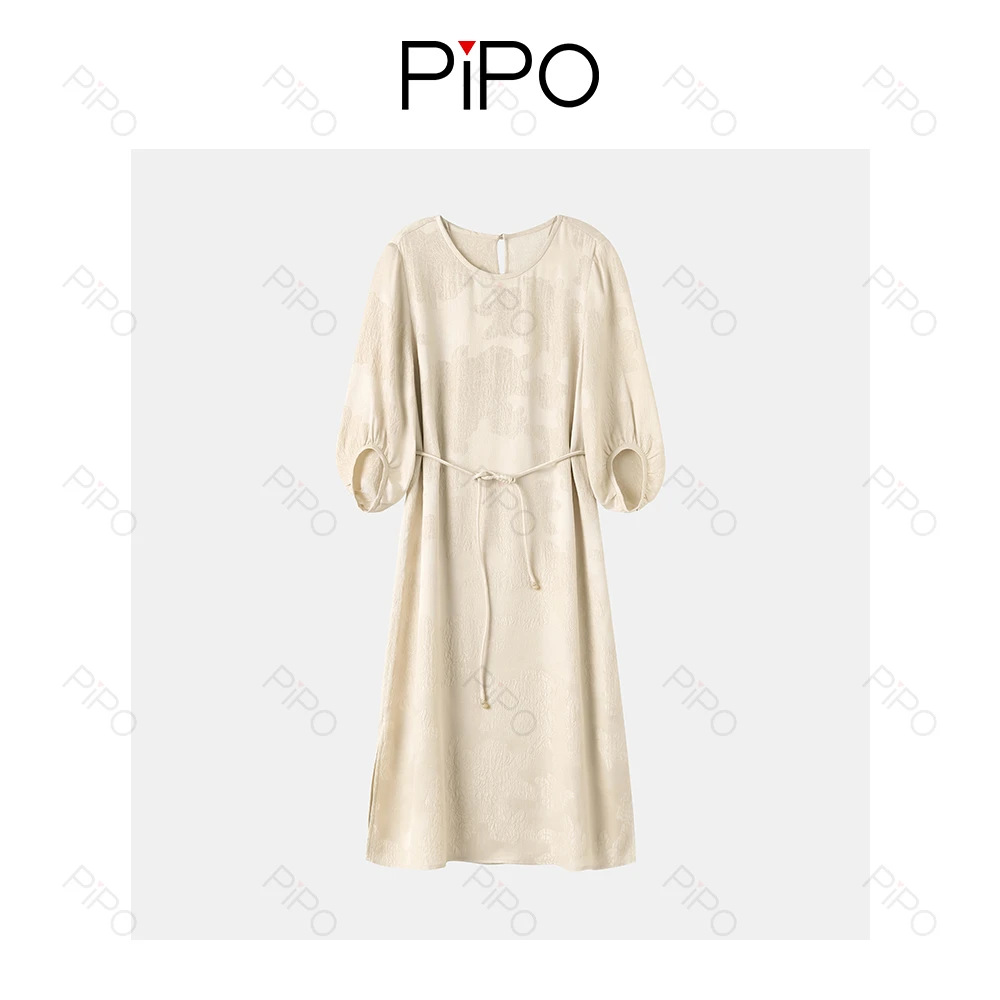 PIPO【现货】【锦绣未央】中式东方韵味100桑蚕丝连衣裙DD32L241