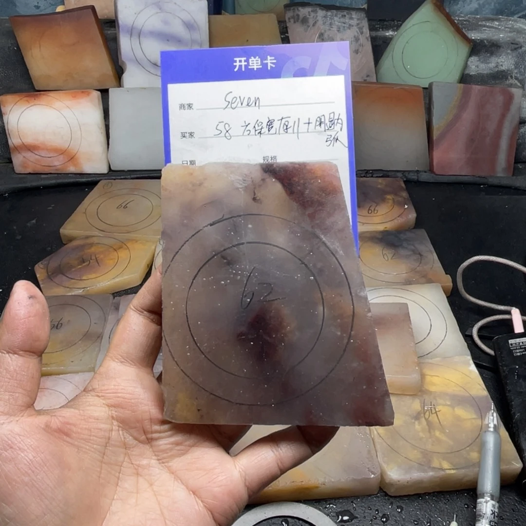 s***n石英质玉（金丝玉）未镶嵌手镯定制手镯