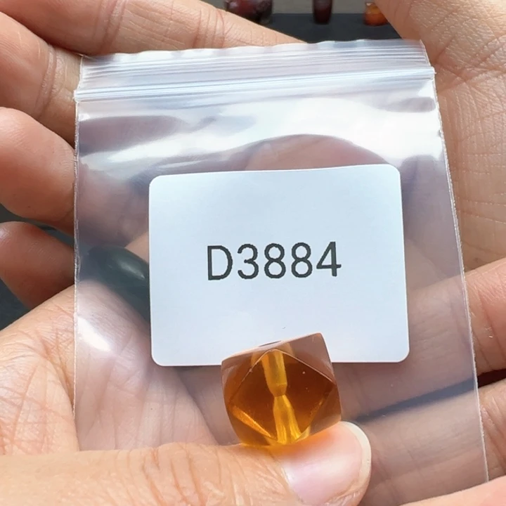 米***婆玛瑙/玉髓未镶嵌珠宝半成品