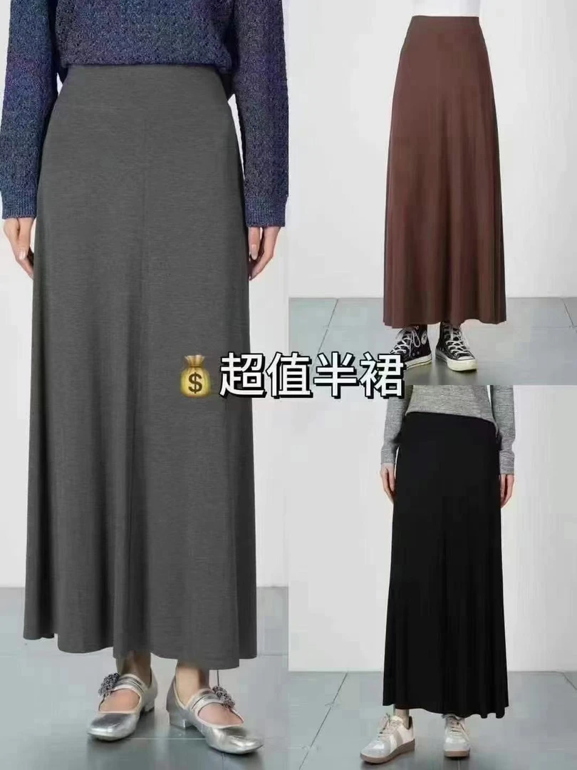 特价不支持退换介意勿拍 5200502 新款半裙 超值款纯色