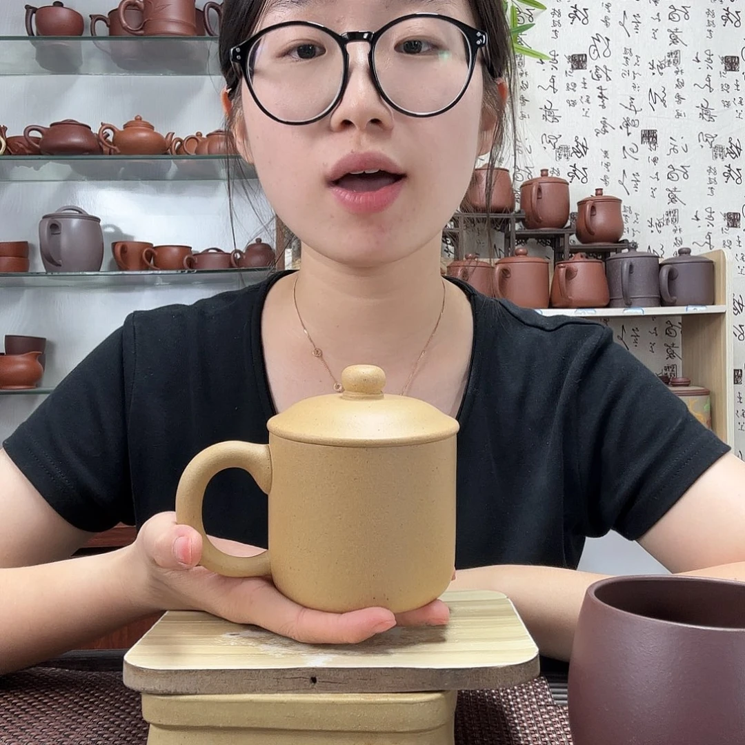 茶壶紫砂原矿黄金段小墩墩办公杯没礼盒400CC整口痕迹