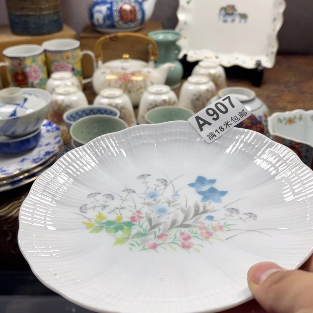 瓷片烟**阳aaaaaaaaaaaaaa907