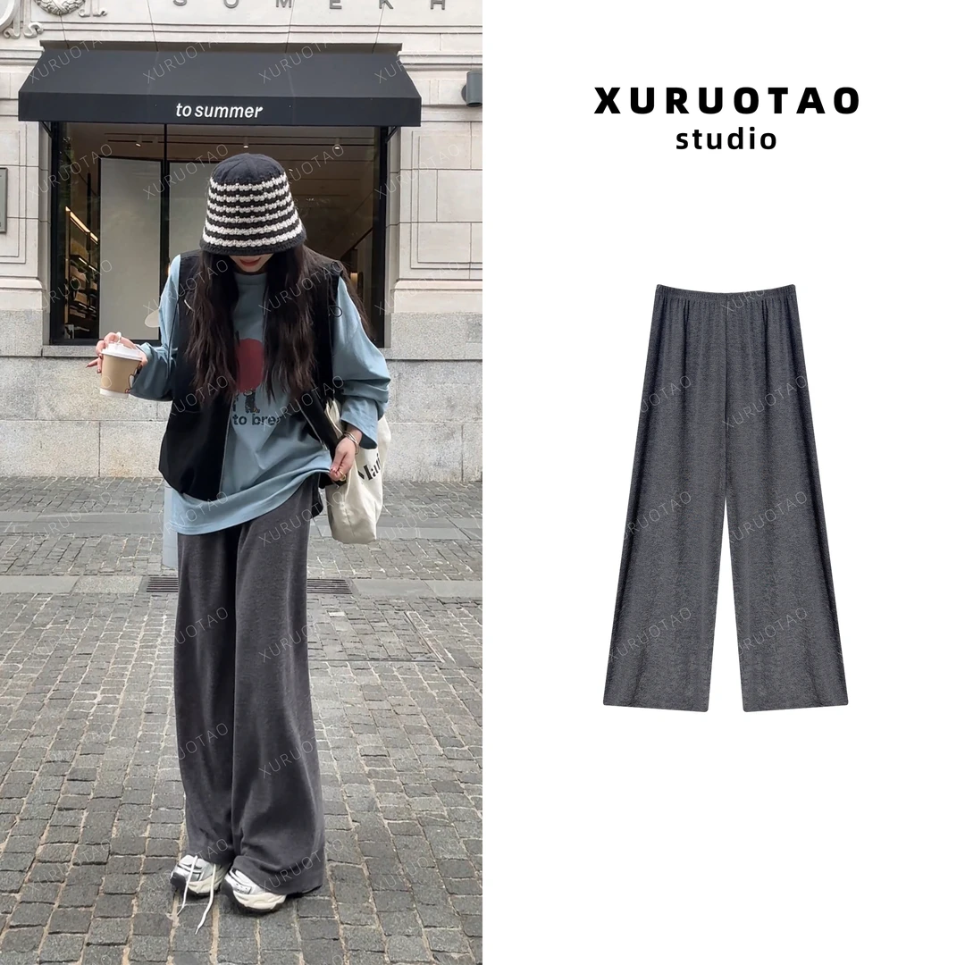 XURUOTAO 【假日裤】羊毛设计百搭休闲宽松深灰色休闲裤 T5504