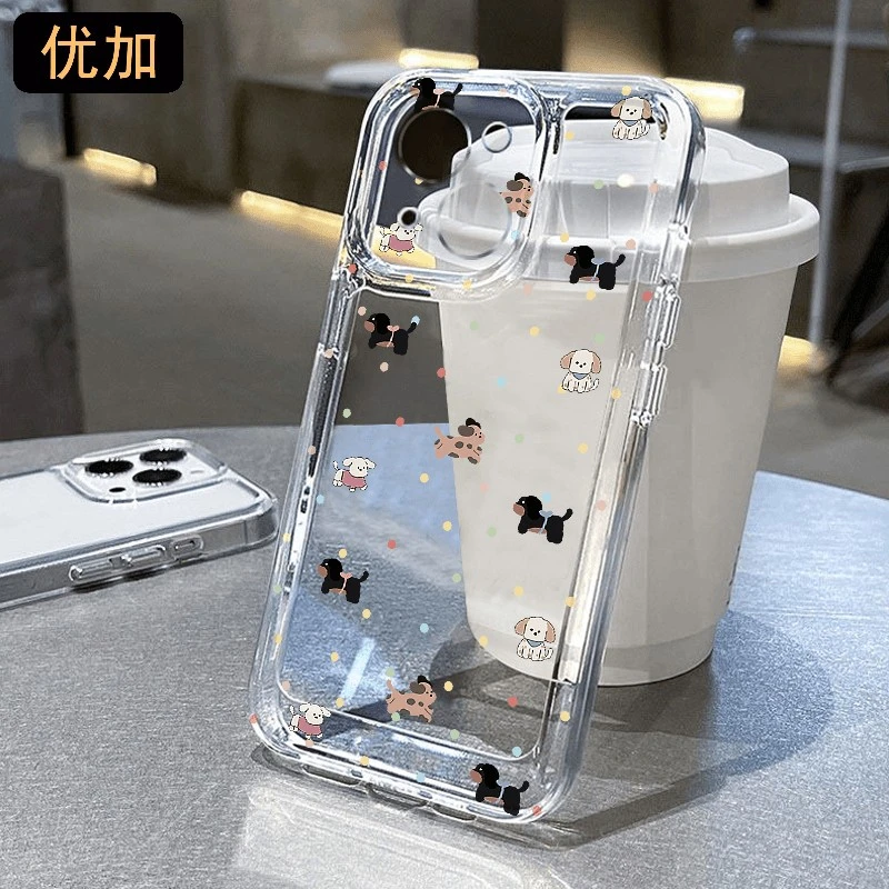 优加可爱波点小狗适用苹果16Pro全包iPhone15/14/13新太空壳11/12