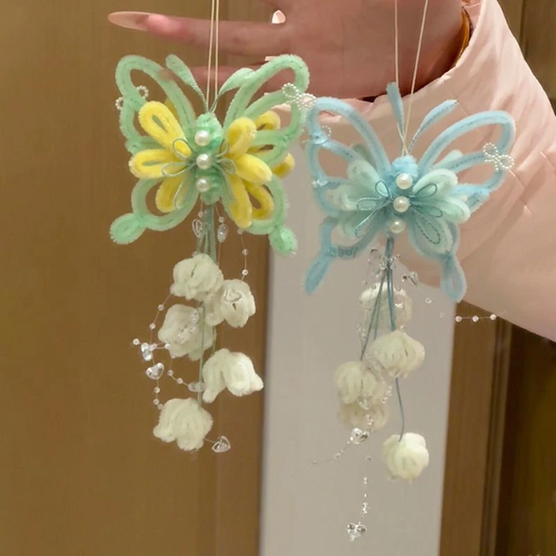 铃兰蝴蝶挂件扭扭棒材料包手工DIY生日车挂门把手礼物装饰T