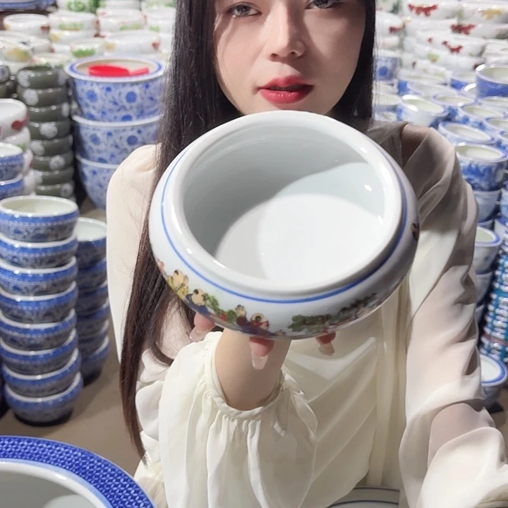 瓷片口径13厘米 高度6厘米