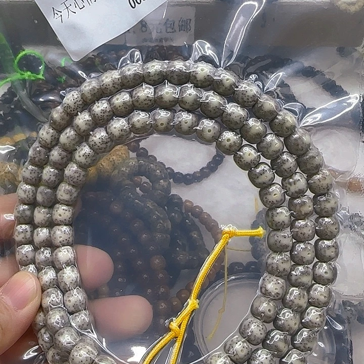 星月菩提手串143哈哈星月菩提98-108
