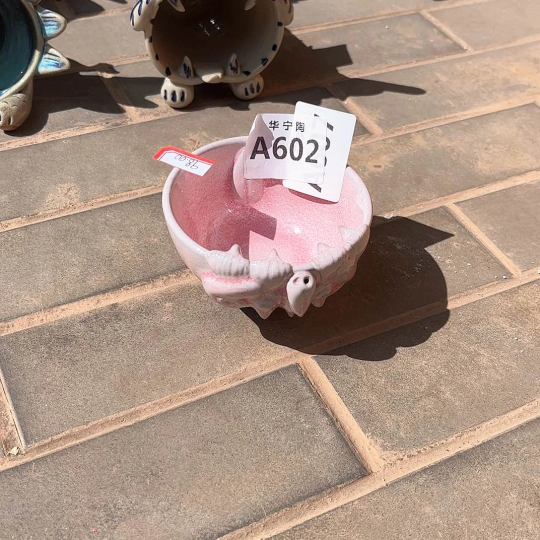 不**衷华宁陶华宁陶华宁陶