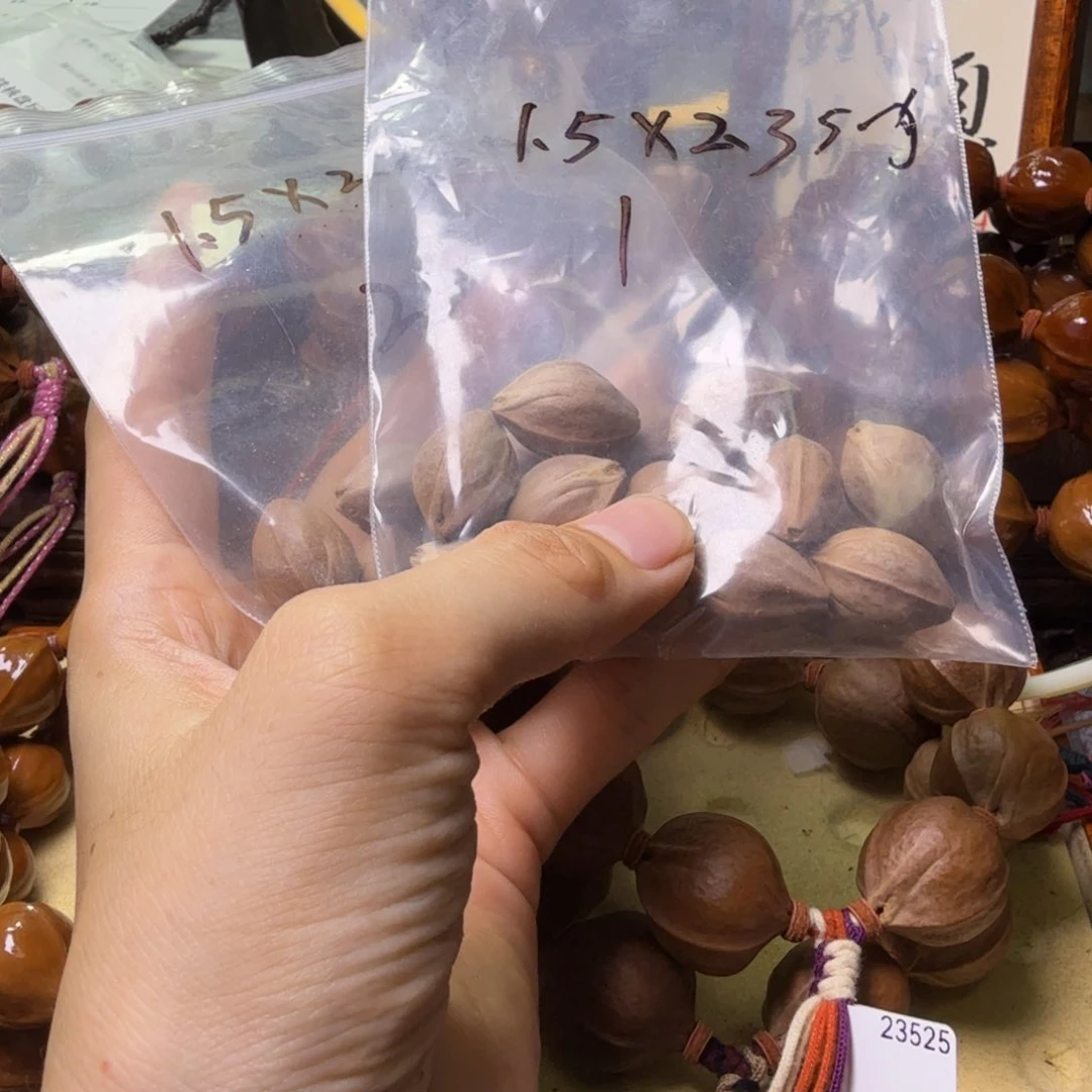 手串/手链橄榄核巫**?梅林铁核1523三面佛 22颗