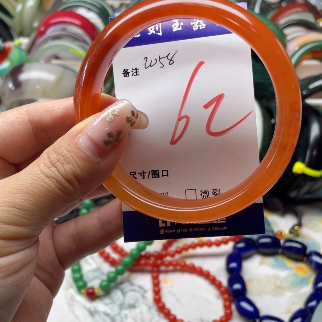 石英岩玉未镶嵌手镯