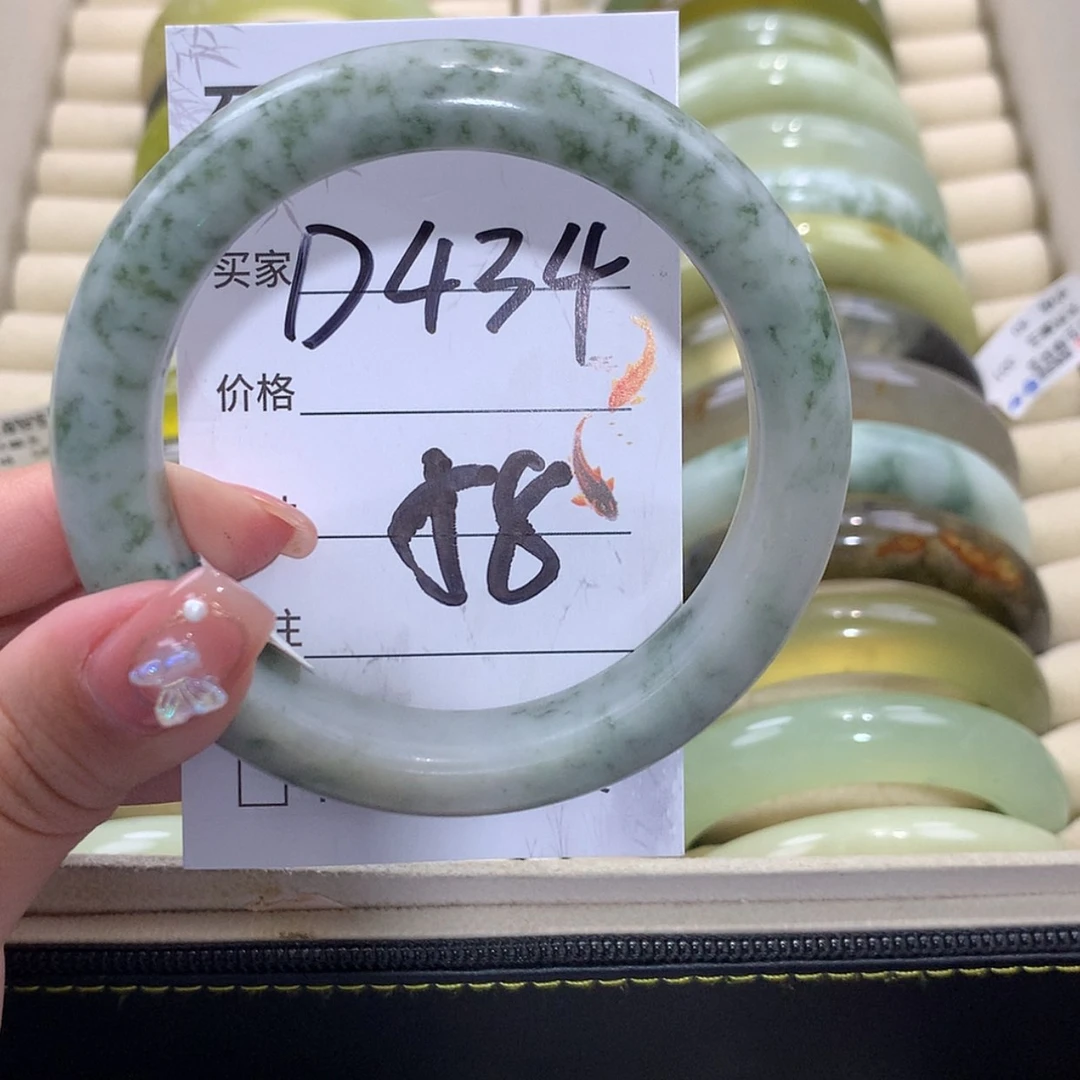 【闪购商品】合金蛇纹石玉手镯