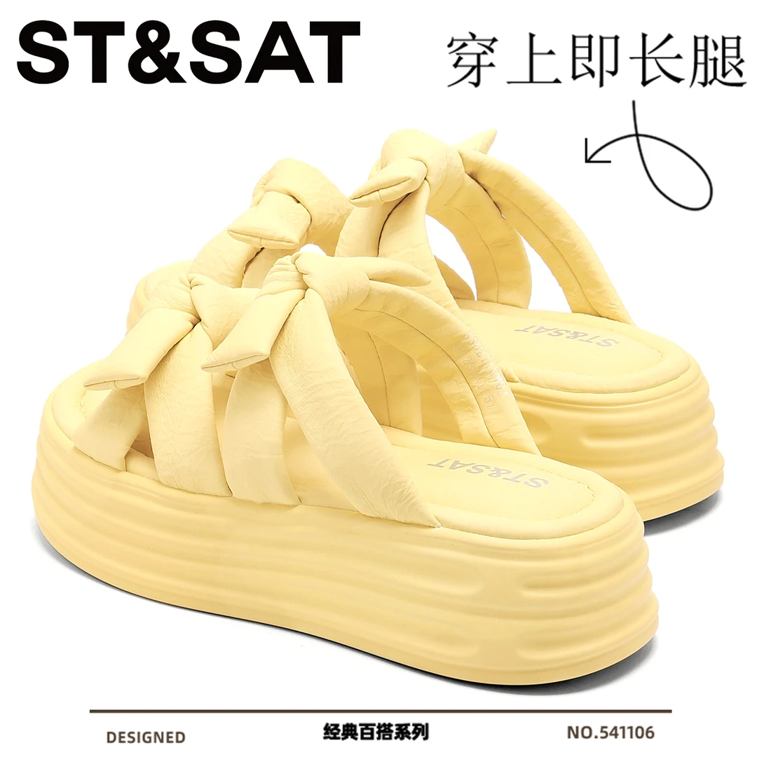 星期六厚底外穿仙女凉鞋女2025夏新款法式蝴蝶结配裙子软底沙滩鞋