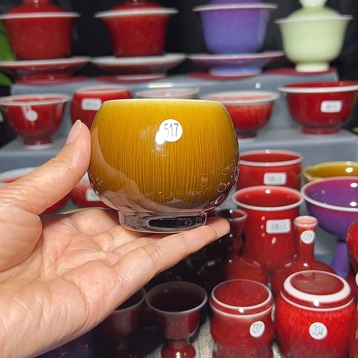 景德镇玉郎亭陶瓷福利杯