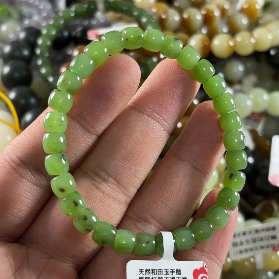 手链未镶嵌和田玉299