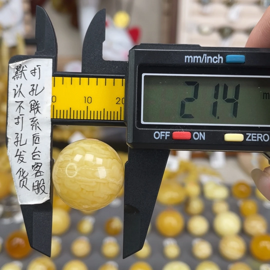 蜜蜡未镶嵌裸石75