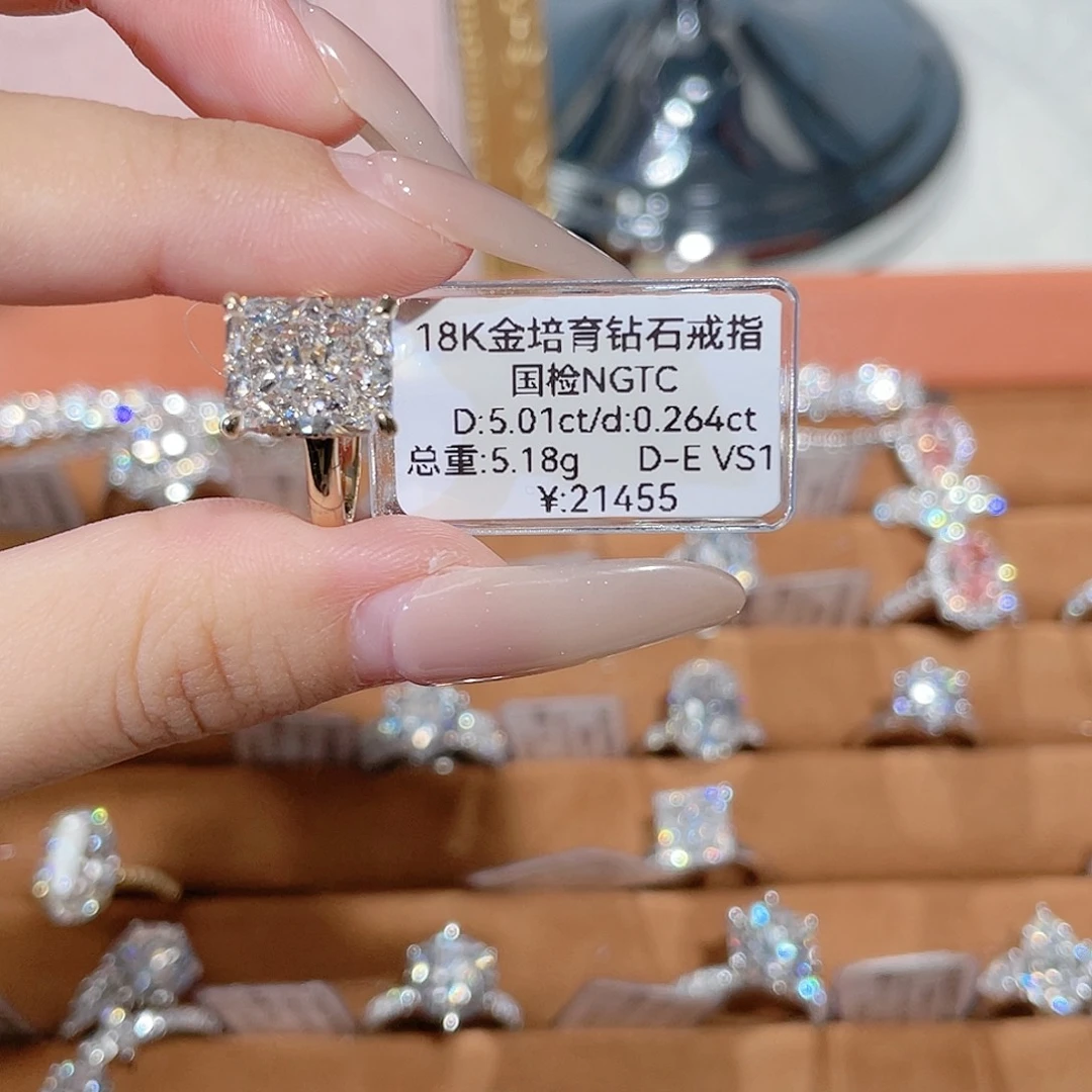 18K金镶嵌实验室培育钻石