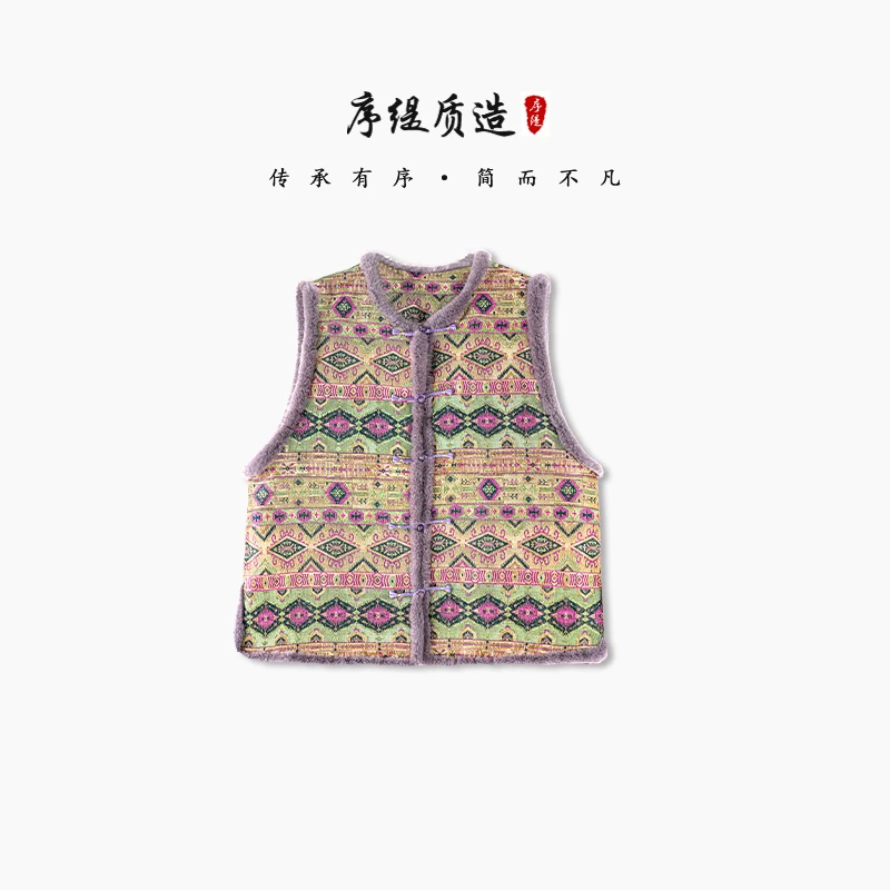 序缇『兰溪歌』90白鹅绒羽绒服女桑蚕丝马甲外套H282-26203