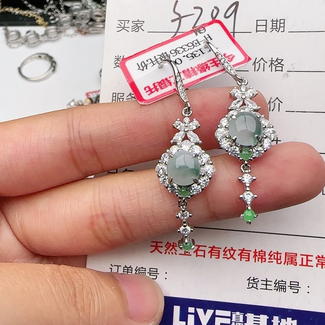 银S925镶嵌戒指翡翠