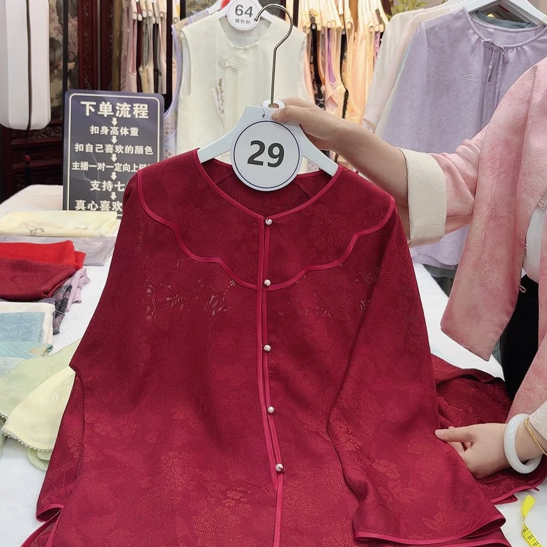 小***儿非遗哈哈哈哈哈哈哈