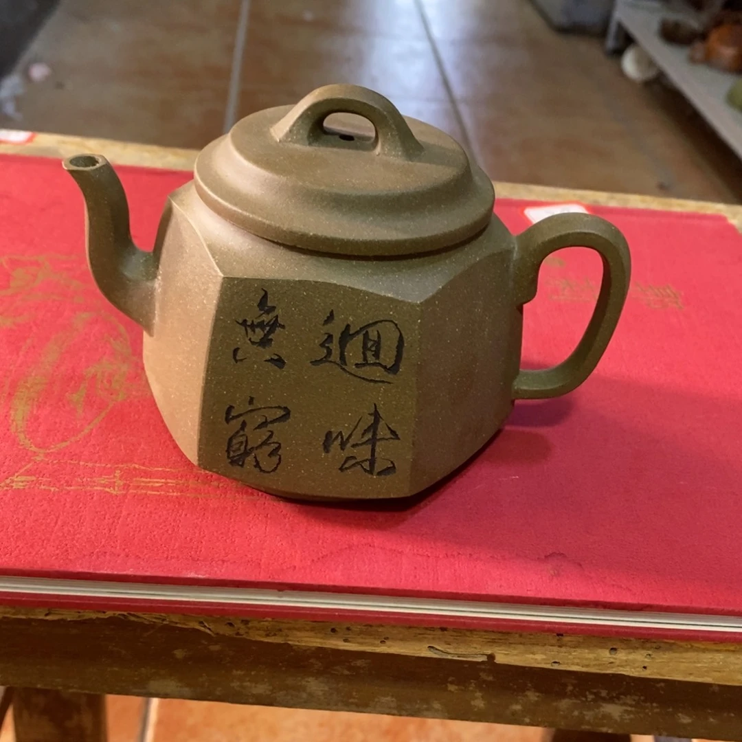 茶壶紫砂原矿手工26