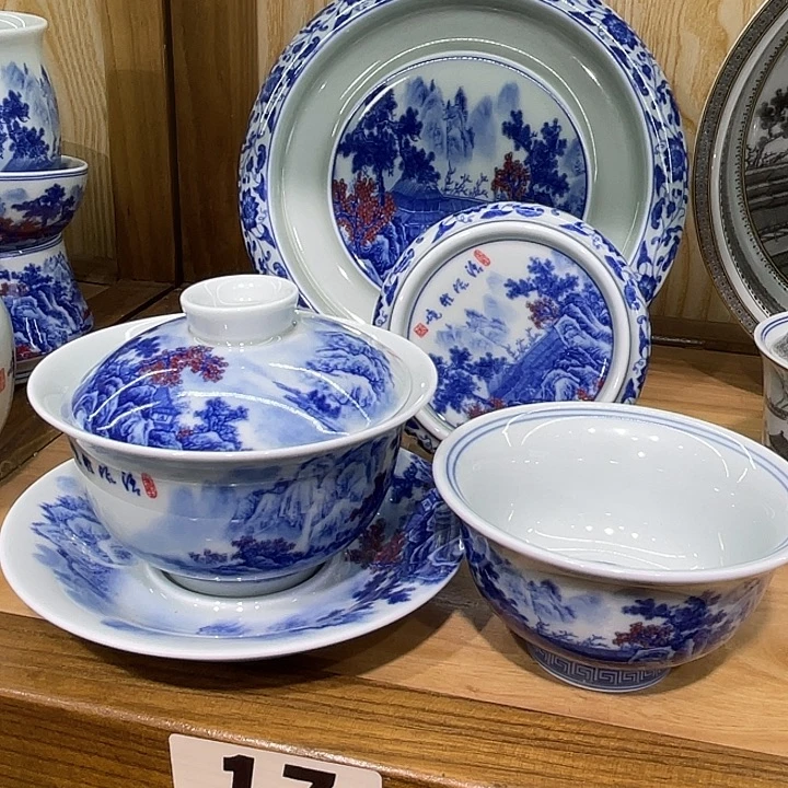天***晴青花山水4件套茶具