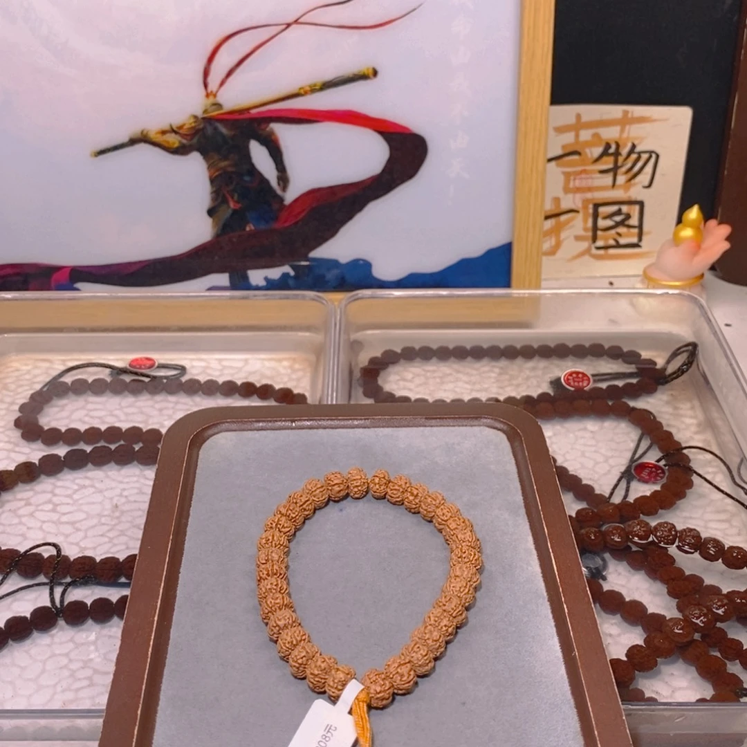 忘***精金刚菩提手串老树王六瓣