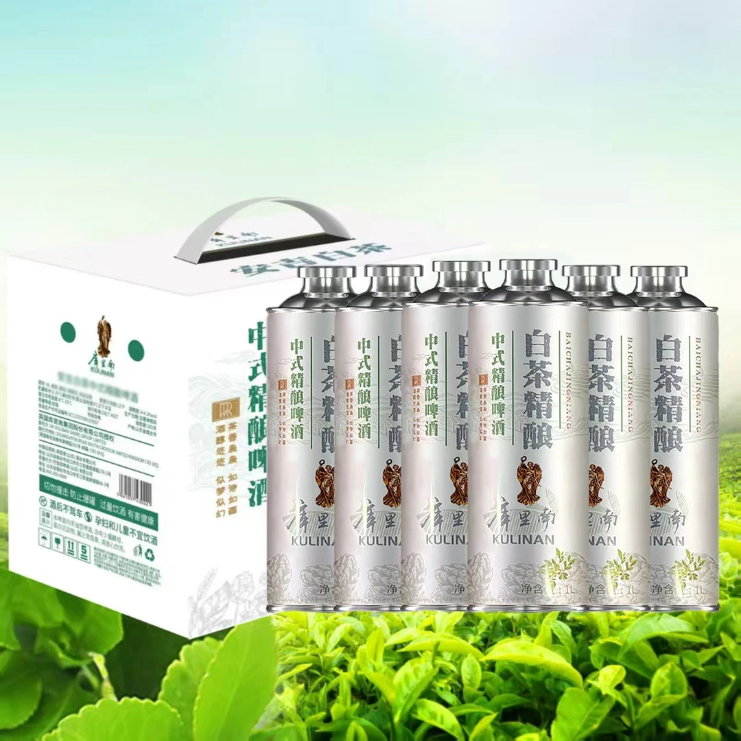 【户外发专属】白茶精酿茶啤中式精酿啤酒1L*6