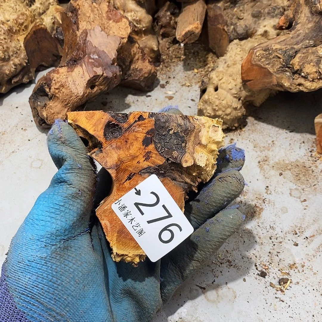 香榧木小**馆火琉璃……火琉璃