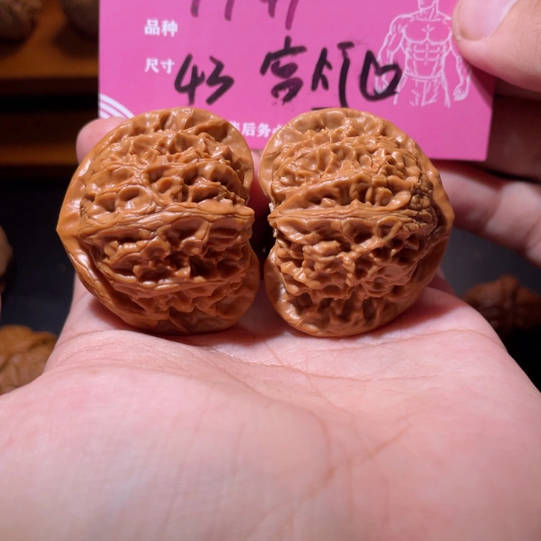 文玩核桃吊坠文玩