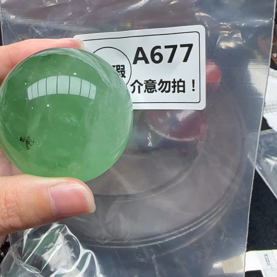水晶未镶嵌未镶嵌a677