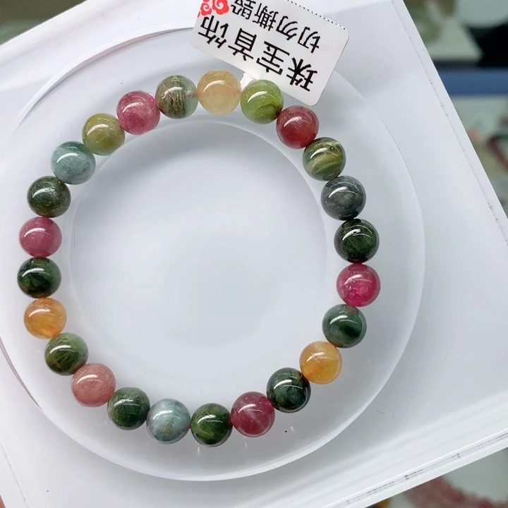 未镶嵌手链碧玺43