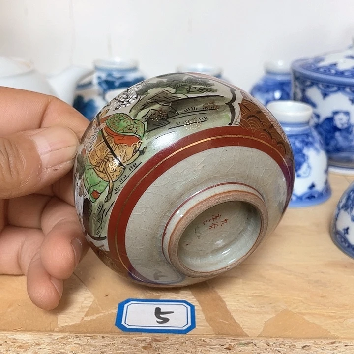 瓷片025 一人直播,看品直播间说序号