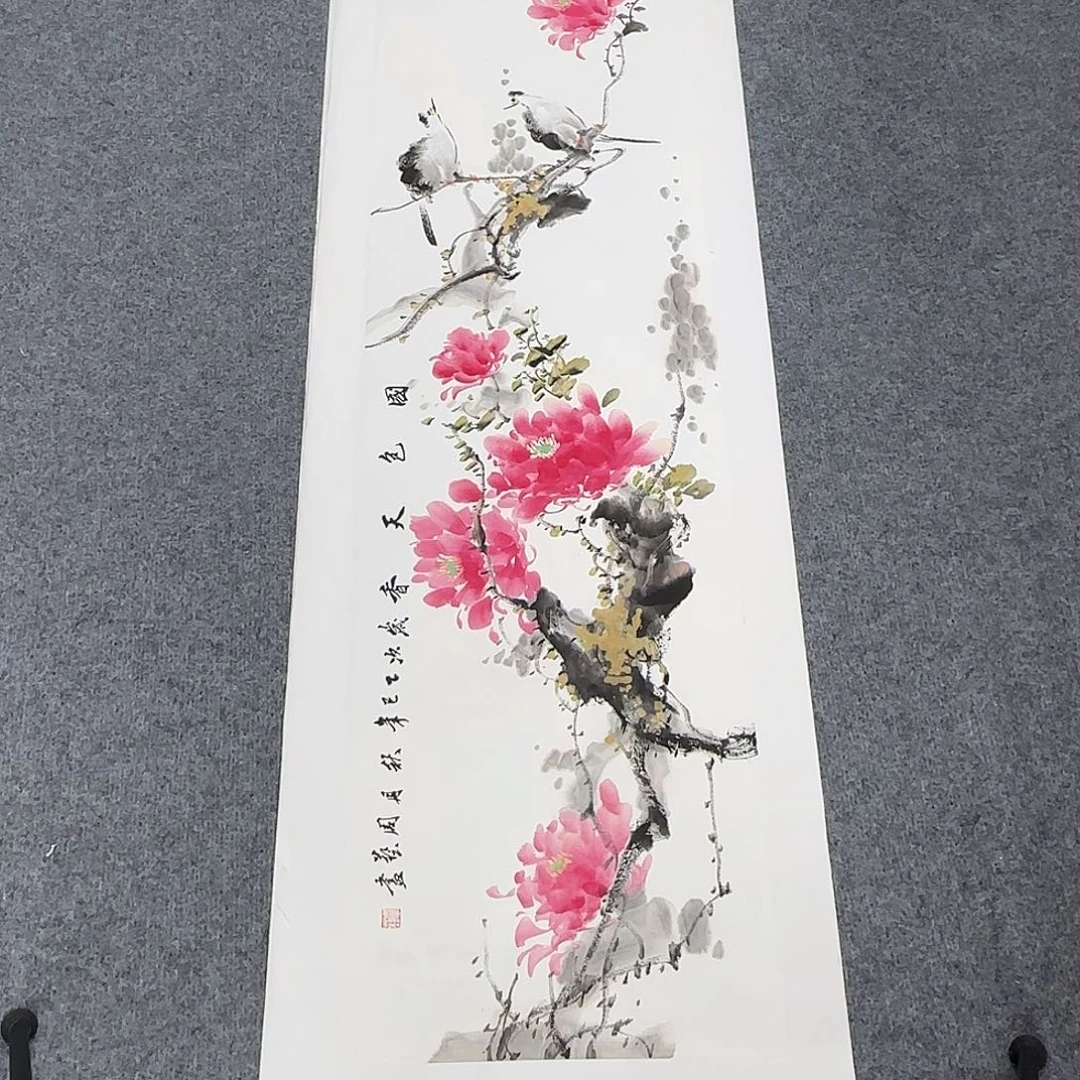 国画138*35纯手绘周艺