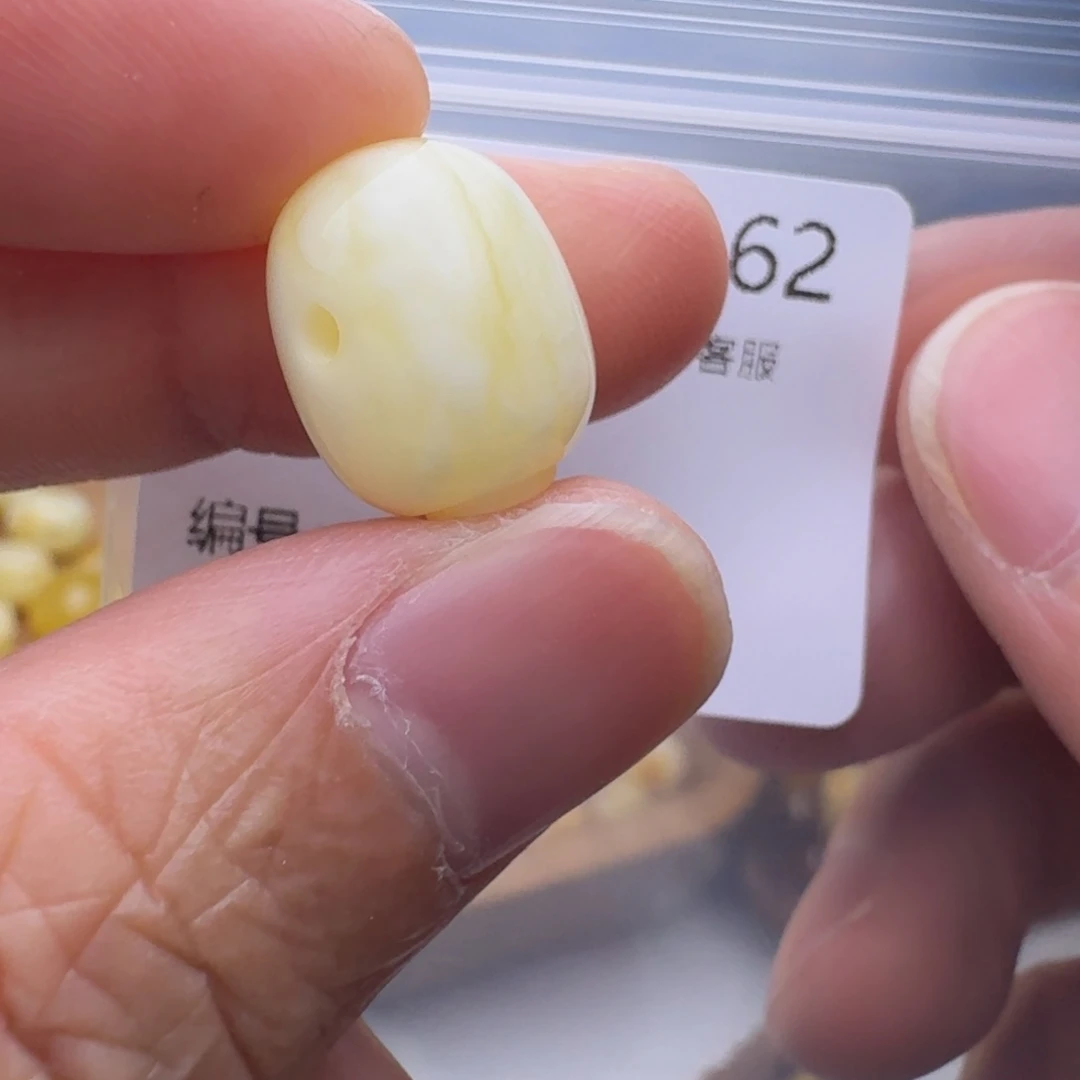 琥珀未镶嵌裸石琥珀