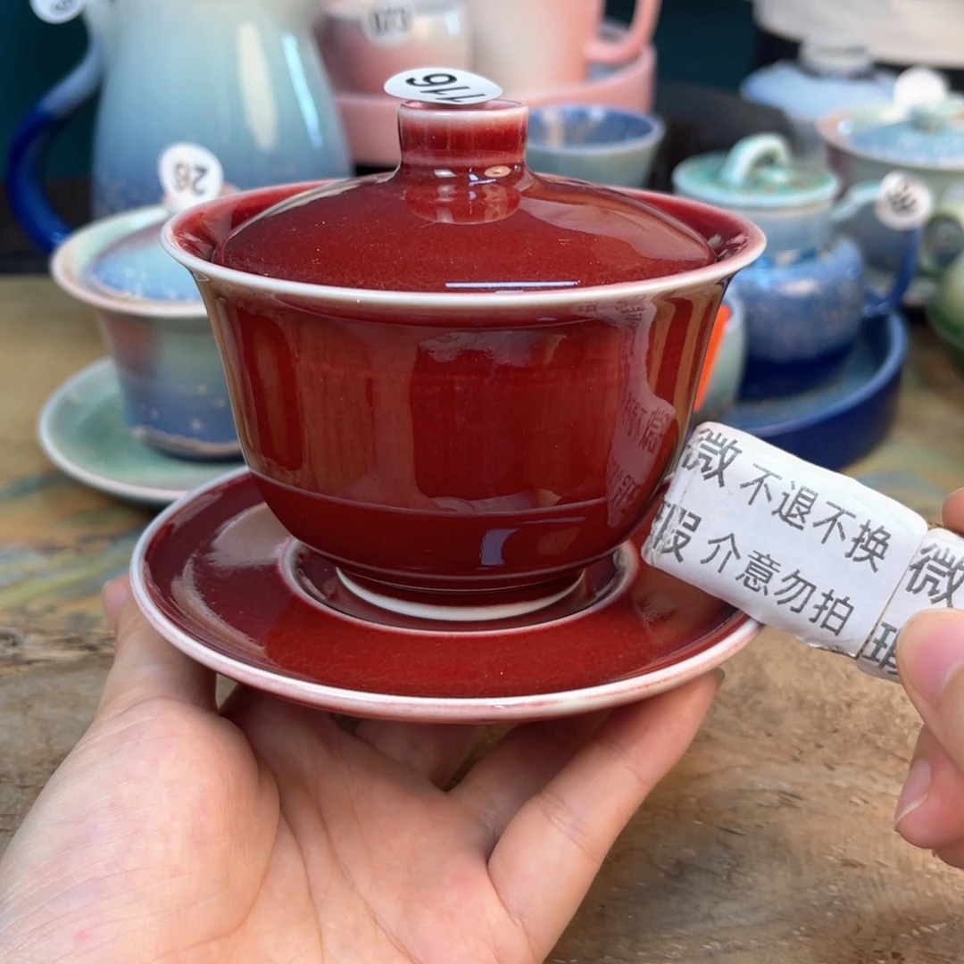 霓****木夕陶瓷手工茶器