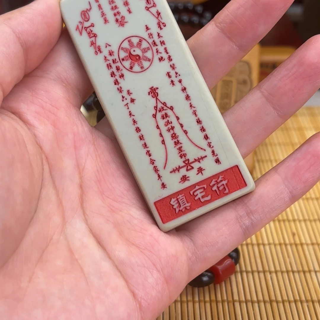 石材2556666666666666996666999