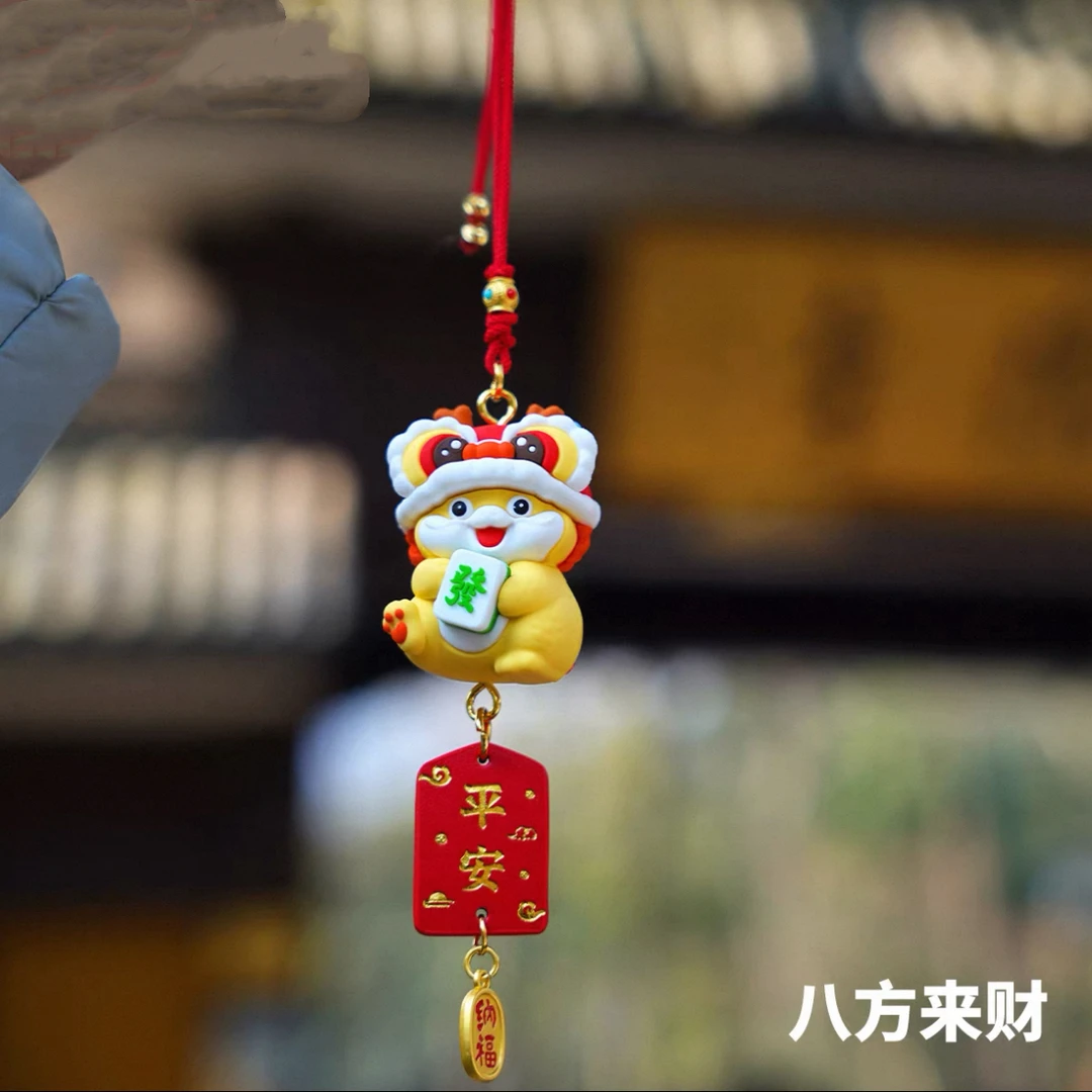 【浮利】杭州灵隐文创馆吉祥挂件车载室内挂件