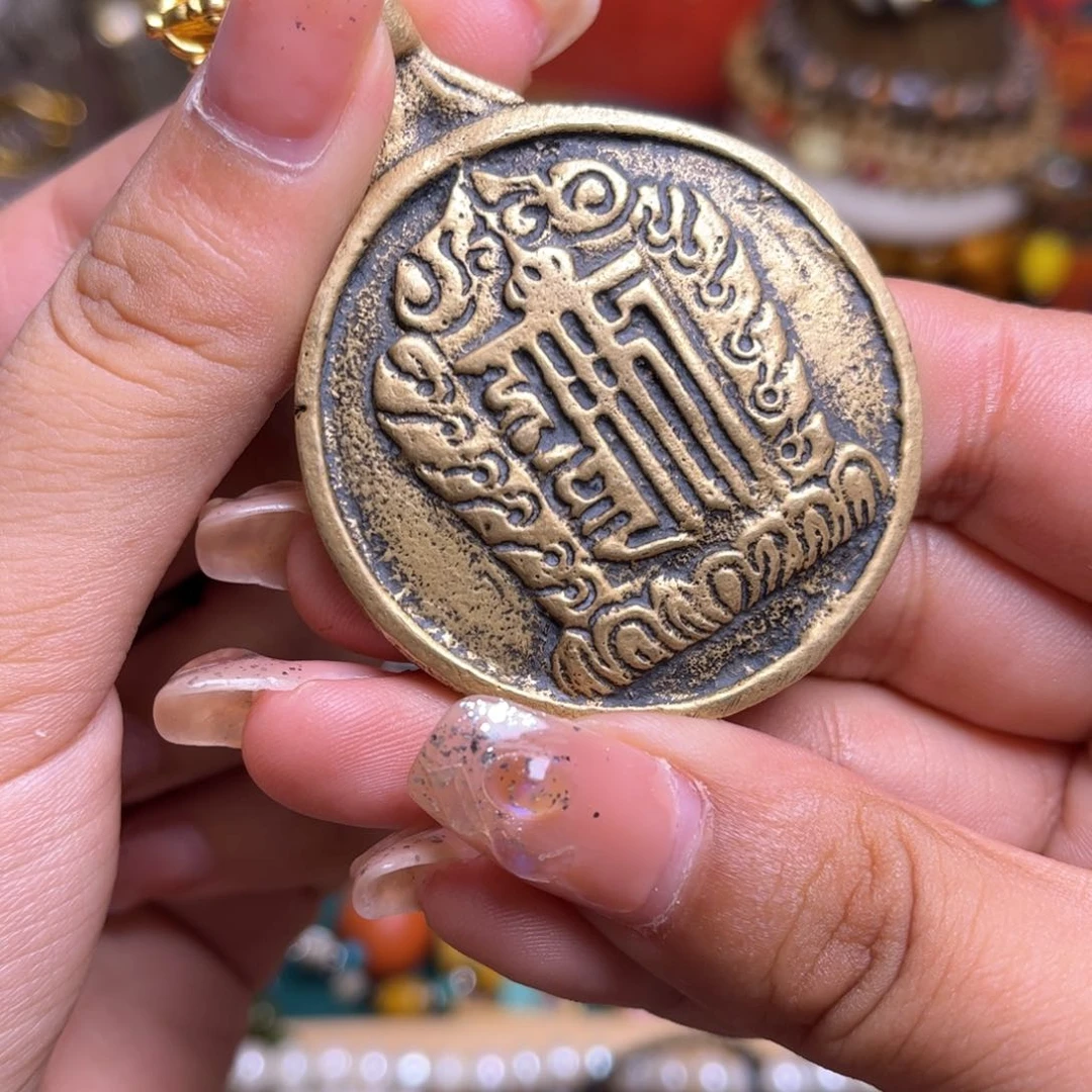 嵌****᭡九宫牌工艺品