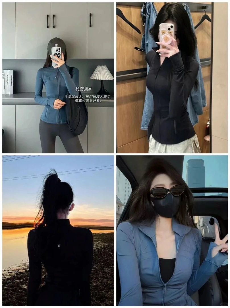 【撤柜高货】瑜伽服运动外套背心显瘦百搭健身速干服-710