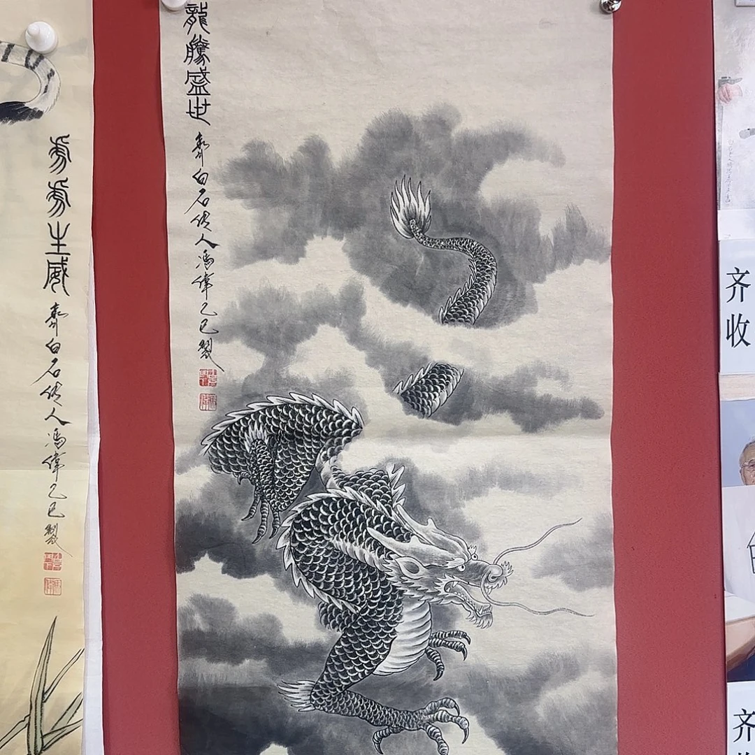 国画冯伟老师手绘作品