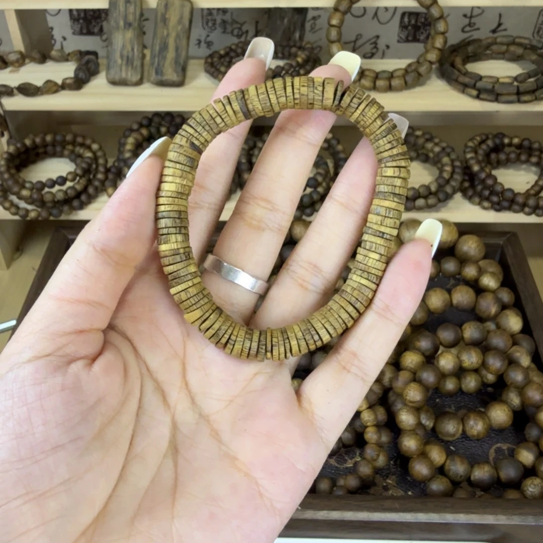 沉香沉香碎屑片珠8mm