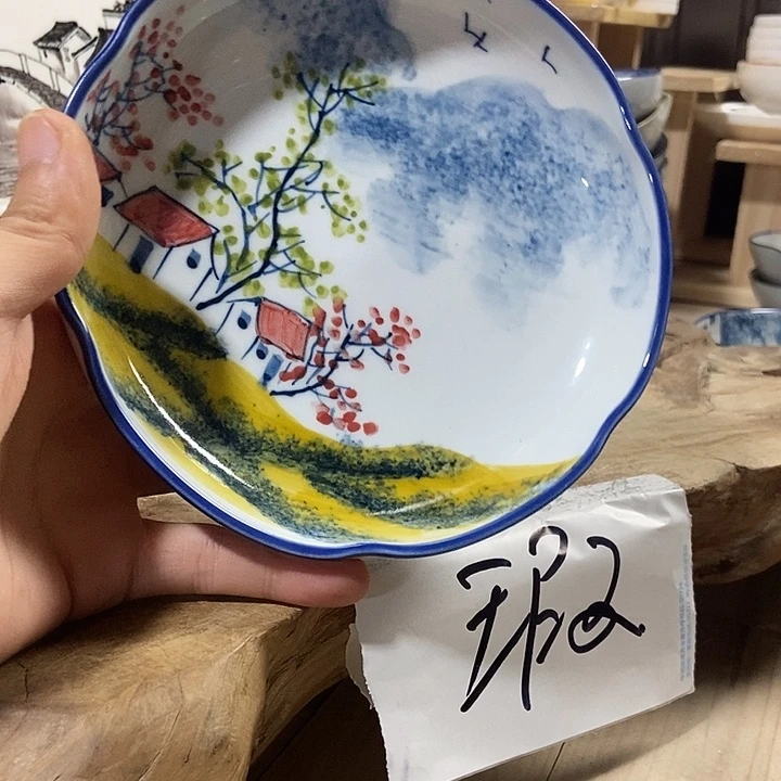 姬***芝景德镇手绘高温釉下彩