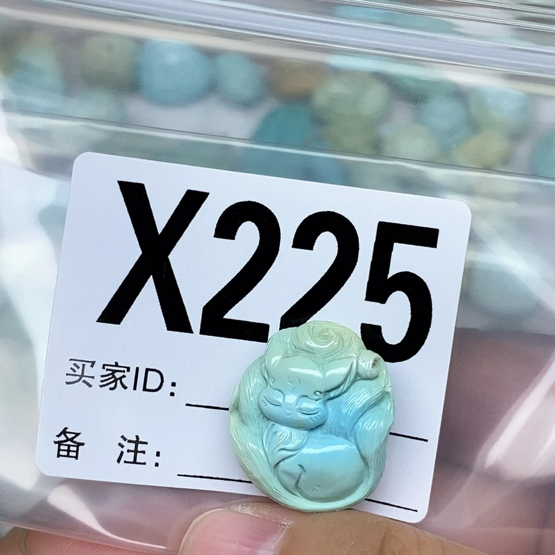 绿松石配饰未镶嵌j****2